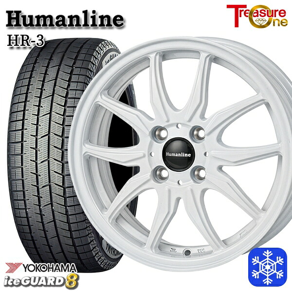 165/55R15 N-BOX タント 2025年製 ヨコハマ アイスガード8 IG80 トレジャーワン ヒューマンライン HR3 WH 15インチ 4.5J 4H100 +45 新品 スタッドレス1台分4本セット