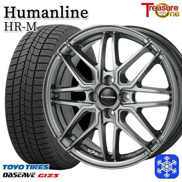 175/60R16 アクア クロスビー 2024～2025年製 トーヨー オブザーブ ギズ3 トレジャーワン ヒューマンライン HRM GM 16インチ 6.0J 4H100 新品 スタッドレス1台分4本セット