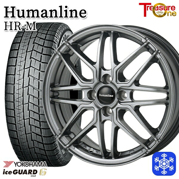 185/60R15 ヤリス ヴィッツ 2023~2024年製 ヨコハマ アイスガード IG60 トレジャーワン ヒューマンライン HRM GM 15インチ 5.5J 4H100 新品 スタッドレス1台分4本セット