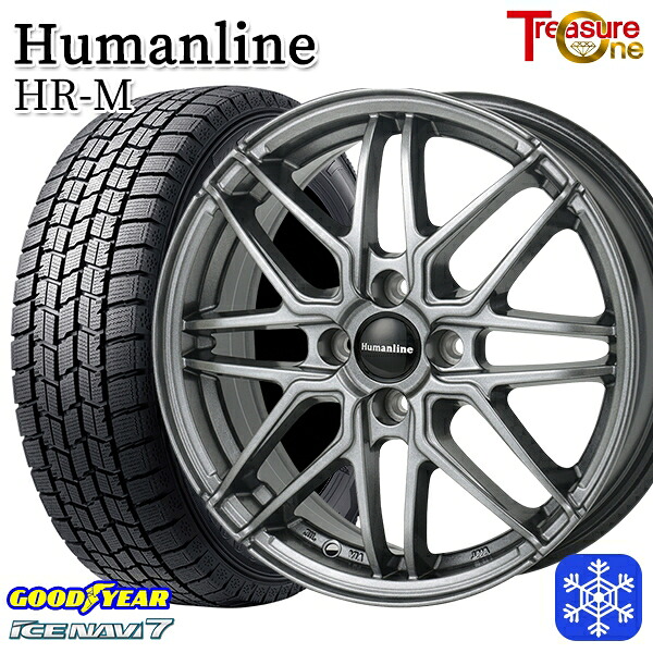 185/55R16 フィットシャトル 2024～2025年製 グッドイヤー アイスナビ7 NAVI7 トレジャーワン ヒューマンライン HRM GM 16インチ 6.0J 4H100 新品 スタッドレス1台分4本セット