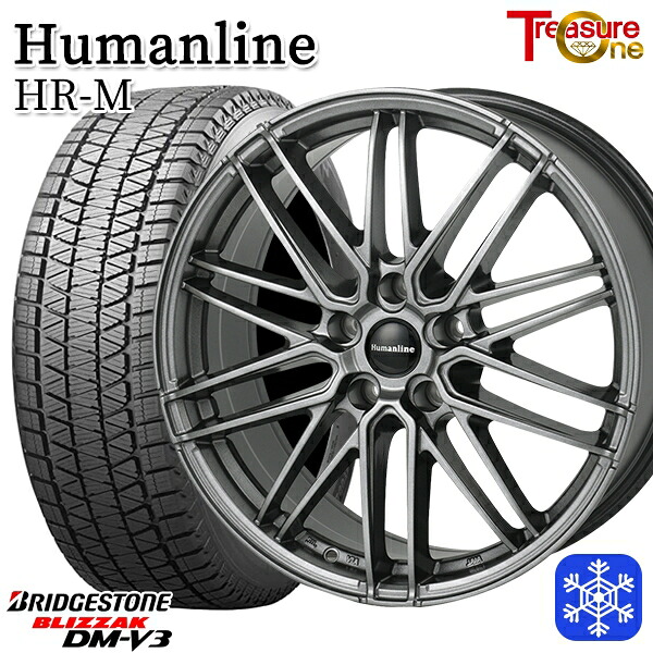 225/55R19 ハリアー CX5 CX8 2023～2024年製 ブリヂストン ブリザック DMV3 トレジャーワン ヒューマンライン HRM GM 19インチ 8.0J 5H114.3 新品 スタッドレス1台分4本セット