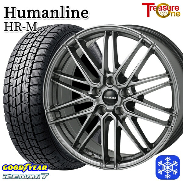 205/60R16 ウィッシュ エクシーガ 2024~2025年製 グッドイヤー アイスナビ7 NAVI7 トレジャーワン ヒューマンライン HRM GM 16インチ 6.5J 5H100 スタッドレスタイヤホイール4本セット|トレッド新横浜師岡店
