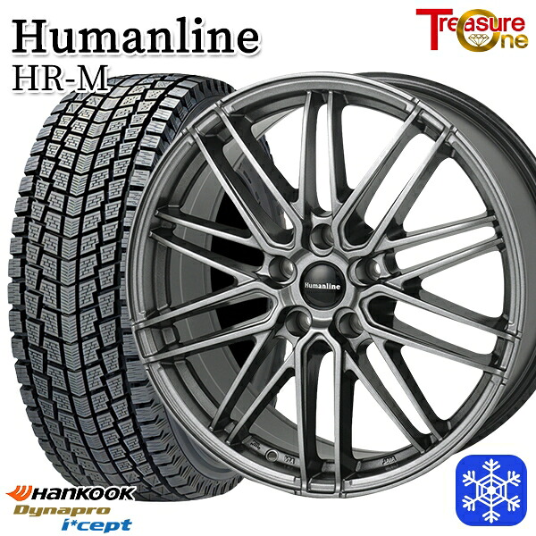 175/80R15 パジェロミニ 2025年製 ハンコック ダイナプロアイセプト RW08 トレジャーワン ヒューマンライン HRM GM 15インチ 6.0J 5H114.3 スタッドレスタイヤホイール4本セット｜トレッド新横浜師岡店