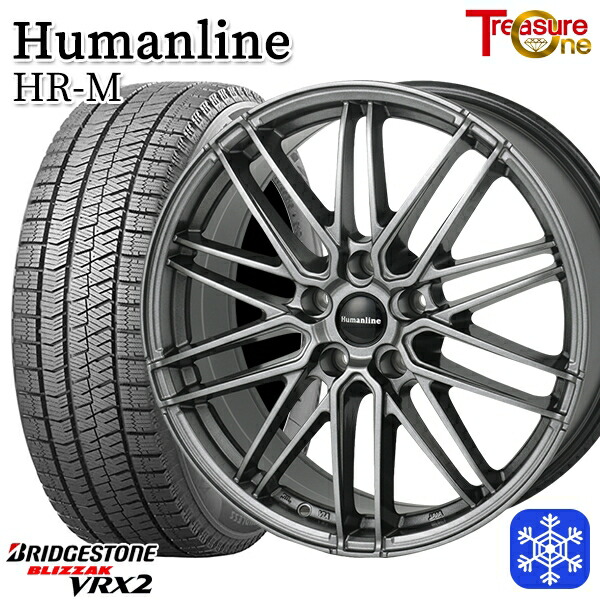 225/45R18 クラウン レヴォーグ 数量限定 2021～2022年製 ブリヂストン ブリザック VRX2 トレジャーワン ヒューマンライン HRM GM 18インチ7.5J 5H114.3 新品 スタッドレス1台分4本セット