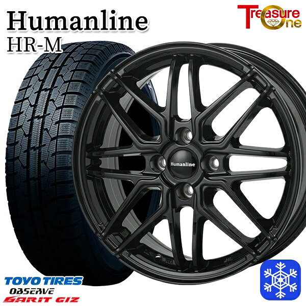 185/70R14 ノート アクア 2022～2023年製 トーヨー ガリット ギズ トレジャーワン ヒューマンライン HRM BK 14インチ 5.5J 4H100 新品 スタッドレス1台分4本セット