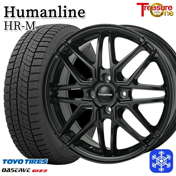 185/70R14 ノート アクア 2024～2025年製 トーヨー オブザーブ ギズ2 トレジャーワン ヒューマンライン HRM BK 14インチ 5.5J 4H100 新品 スタッドレス1台分4本セット