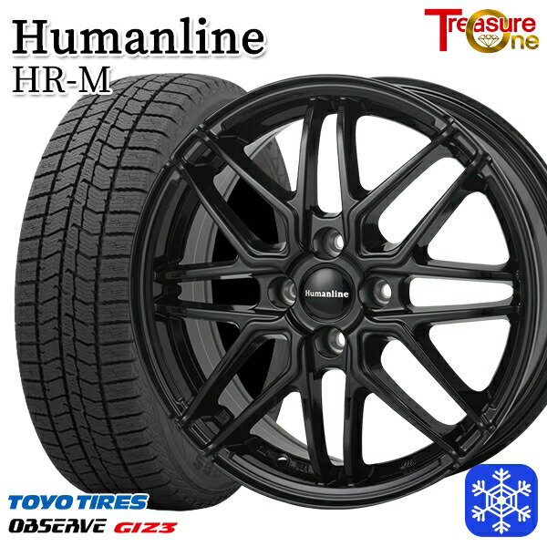165/65R14 ハスラー ソリオ 2024～2025年製 トーヨー オブザーブ ギズ3 トレジャーワン ヒューマンライン HRM BK 14インチ 4.5J 4H100 新品 スタッドレス1台分4本セット 40,885円
