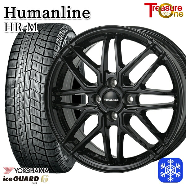185/60R15 ヤリス ヴィッツ 2023~2024年製 ヨコハマ アイスガード IG60 トレジャーワン ヒューマンライン HRM BK 15インチ 5.5J 4H100 スタッドレスタイヤホイール4本セット|トレッド新横浜師岡店