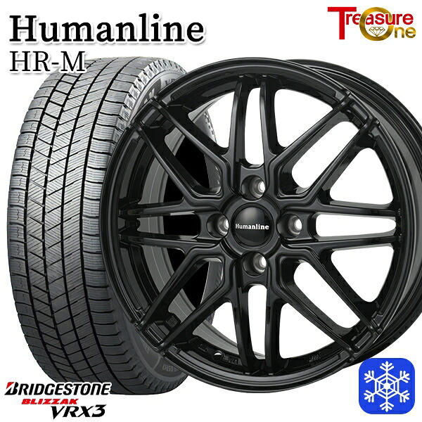 185/70R14 ノート アクア 2024～2025年製 ブリヂストン ブリザック VRX3 トレジャーワン ヒューマンライン HRM BK 14インチ 5.5J 4H100 スタッドレスタイヤホイール4本セット｜トレッド新横浜師岡店