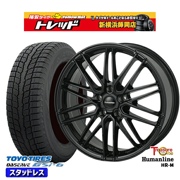 215/55R18 エクストレイル MPV 2021～2022年製 ヨコハマ アイスガード IG60 トレジャーワン ヒューマンライン HRM BK 18インチ 7.5J 5H114.3 新品 スタッドレス1台分4本セット