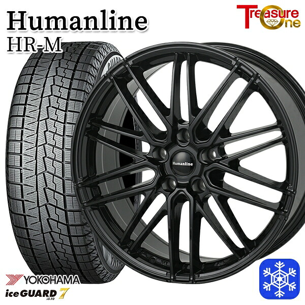 225/55R17 スバルXV フォレスター 数量限定 2022年製 ヨコハマ アイスガード7 IG70 トレジャーワン ヒューマンライン HRM BK 17インチ 7.0J 5H100 スタッドレスタイヤホイール4本セット|トレッド新横浜師岡店