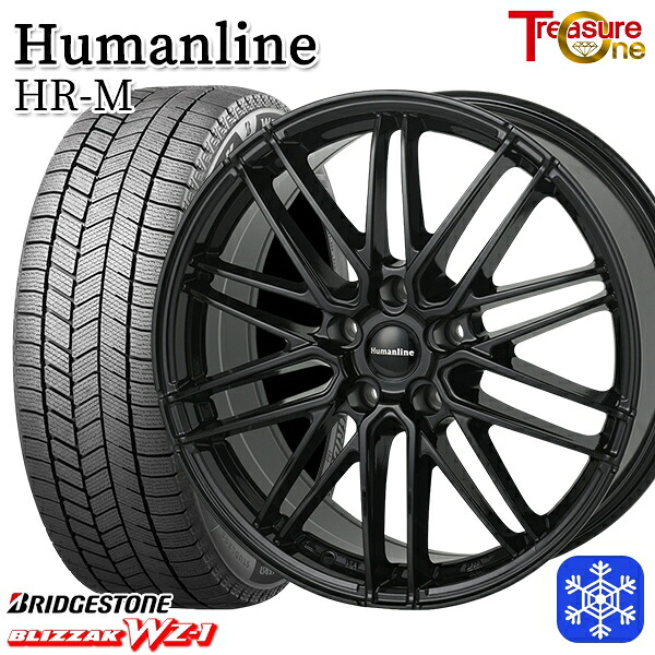 225/50R18 ヴェゼル エクストレイル 2025年製 ブリヂストン ブリザック WZ1 トレジャーワン ヒューマンライン HRM BK 18インチ 7.5J 5H114.3 新品 スタッドレス1台分4本セット