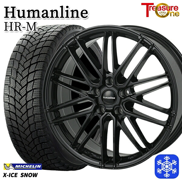 195/60R17 60系プリウス 2024~2025年製 ミシュラン エックスアイススノー トレジャーワン ヒューマンライン HRM BK 17インチ 7.0J 5H114.3 スタッドレスタイヤホイール4本セット|トレッド新横浜師岡店