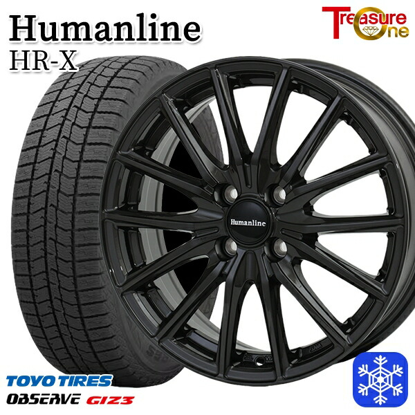 175/60R16 アクア クロスビー 2024～2025年製 トーヨー オブザーブ ギズ3 トレジャーワン ヒューマンライン HRX TB 16インチ 6.0J 4H100 新品 スタッドレス1台分4本セット