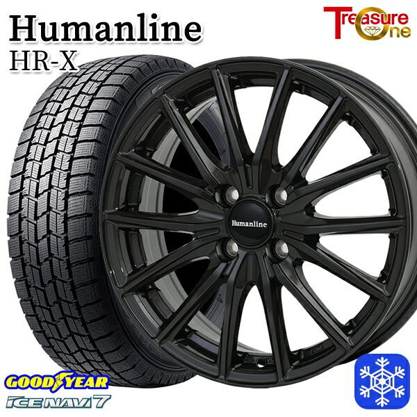 185/55R16 フィットシャトル 2024~2025年製 グッドイヤー アイスナビ7 NAVI7 トレジャーワン ヒューマンライン HRX TB 16インチ 6.0J 4H100 スタッドレスタイヤホイール4本セット|トレッド新横浜師岡店