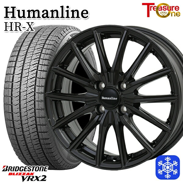 175/60R16 アクア クロスビー 2023～2024年製 ブリヂストン ブリザック VRX2 トレジャーワン ヒューマンライン HRX TB 16インチ 6.0J 4H100 新品 スタッドレス1台分4本セット 67,650円
