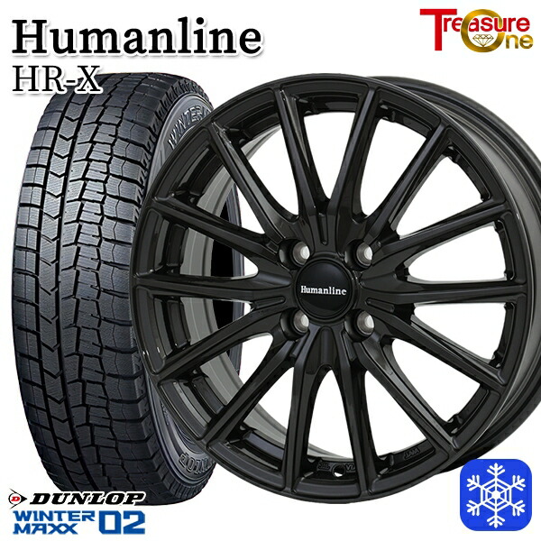 165/55R15 N-BOX タント 2024～2025年製 ダンロップ ウィンターマックス WM02 トレジャーワン ヒューマンライン HRX TB 15インチ 4.5J 4H100 新品 スタッドレス1台分4本セット