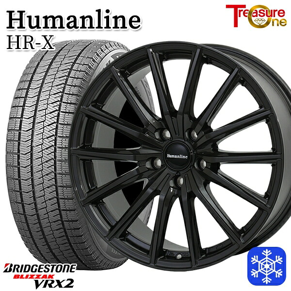 195/60R16 セレナ ステップワゴン 2023年製 ブリヂストン ブリザック VRX2 トレジャーワン ヒューマンライン HRX TB 16インチ 6.5J 5H114.3 スタッドレスタイヤホイール4本セット|トレッド新横浜師岡店