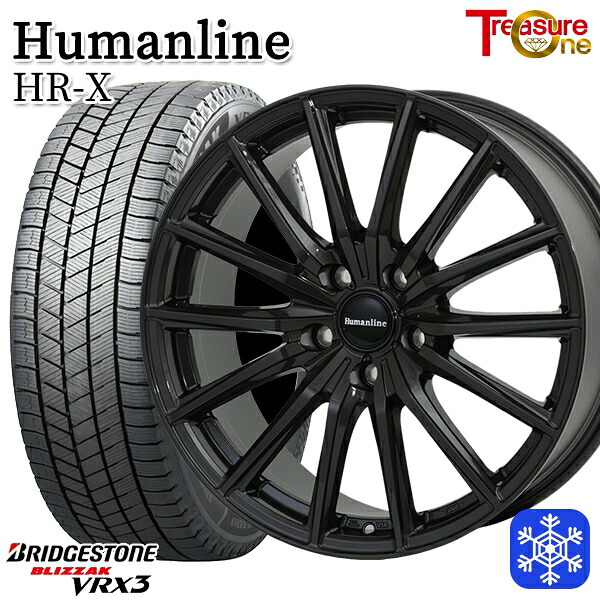 185/65R15 アリオン プリウス（20/30） 2024～2025年製 ブリヂストン ブリザック VRX3 トレジャーワン ヒューマンライン HRX TB 15インチ 6.0J 5H100 新品 スタッドレス1台分4本セット
