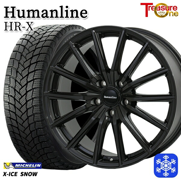 215/45R17 プリウス レガシィ 2024～2025年製 ミシュラン エックスアイススノー トレジャーワン ヒューマンライン HRX TB 17インチ 7.0J 5H100 新品 スタッドレス1台分4本セット