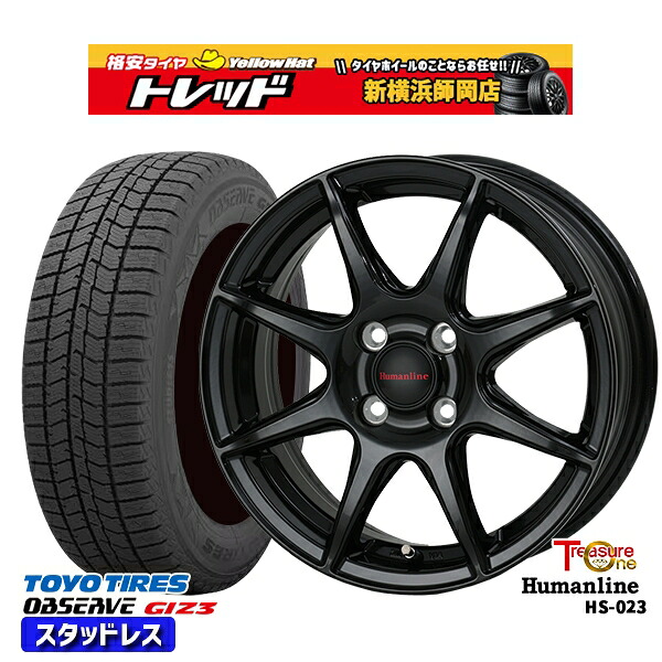 165/65R14 ハスラー ソリオ 2024～2025年製 トーヨー オブザーブ ギズ3 トレジャーワン ヒューマンライン HS023 BK 14インチ 4.5J 4H100 新品 スタッドレス1台分4本セット 40,885円