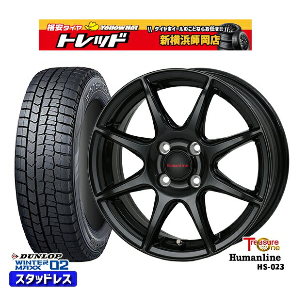 楽天市場】スタッドレスタイヤホイール4本セット 165/65R14 タンク