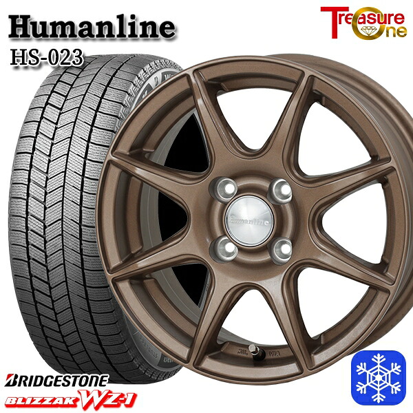 165/65R14 ハスラー ソリオ 2025年製 ブリヂストン ブリザック WZ1 トレジャーワン ヒューマンライン HS023 BR 14インチ 4.5J 4H100 新品 スタッドレス1台分4本セット