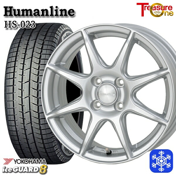 165/65R14 ハスラー ソリオ 2025年製 ヨコハマ アイスガード8 IG80 トレジャーワン ヒューマンライン HS023 SI 14インチ 4.5J 4H100 新品 スタッドレス1台分4本セット