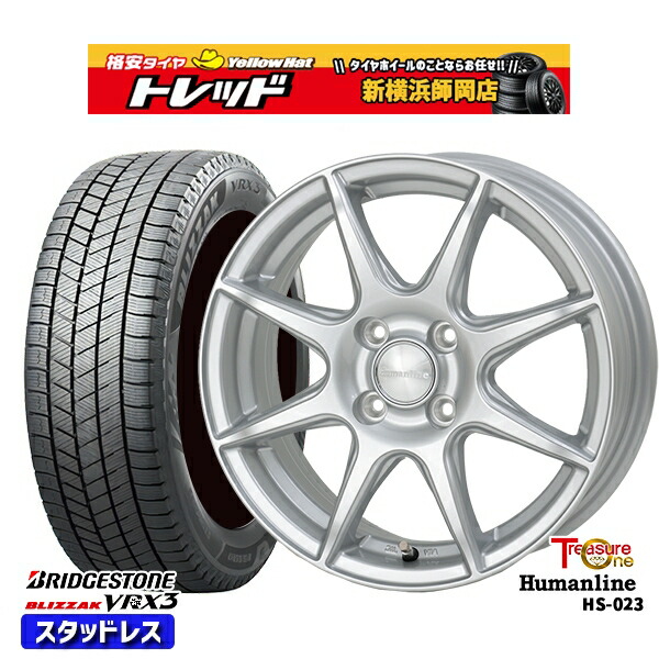 楽天市場】【大感謝祭最大28倍】 業販 ザイン ブラック 14インチ 5.5J+