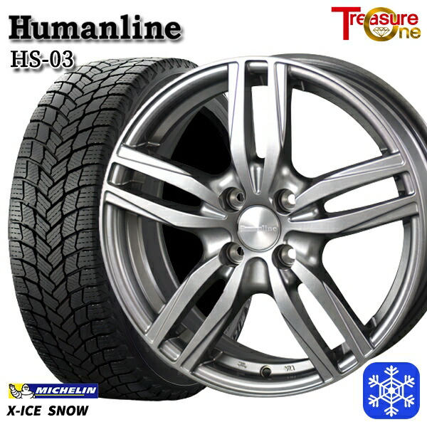 185 55r16インチ ミシュラン エックスアイス スノー X Ice Snow スタッドレスタイヤホイール4本セット ヒューマンライン Hs03 4h100 タイヤ製造年 21年製 Sgcc Bm