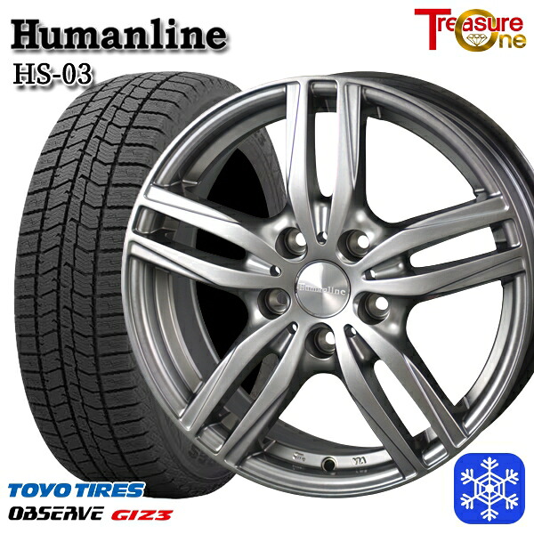 215/45R18 ライズHB ロッキーHB 2024～2025年製 トーヨー オブザーブ ギズ3 トレジャーワン ヒューマンライン HS03 DG 18インチ 7.0J 5H100 新品 スタッドレス1台分4本セット