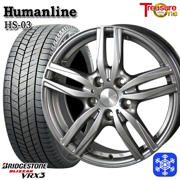 215/45R18 ライズHB ロッキーHB 2024～2025年製 ブリヂストン ブリザック VRX3 トレジャーワン ヒューマンライン HS03 DG 18インチ 7.0J 5H100 新品 スタッドレス1台分4本セット