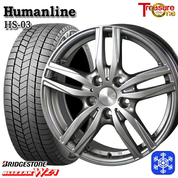215/45R18 ライズHB ロッキーHB 2025年製 ブリヂストン ブリザック WZ1 トレジャーワン ヒューマンライン HS03 DG 18インチ 7.0J 5H100 新品 スタッドレス1台分4本セット