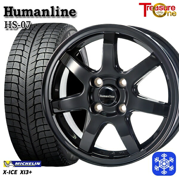 195 65r15インチ ミシュラン X Ice Xi3 スタッドレスタイヤホイール4本セット ヒューマンライン Hs07 4h100 タイヤ製造年 18 19年製 Sgcc Bm