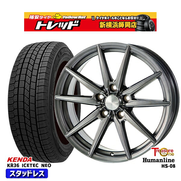 楽天市場】175/65R15アクア 2021〜2022年製グッドイヤーアイスナビ ...