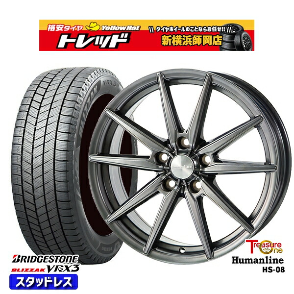 楽天市場】195/65R15 ノア ヴォクシー 2024〜2025年製 トーヨー 