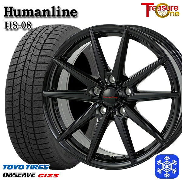 195/65R15 オーリス セレナ 2024～2025年製 トーヨー オブザーブ ギズ3 トレジャーワン ヒューマンライン HS08 BK 15インチ 6.0J 5H114.3 +45 新品 スタッドレス1台分4本セット