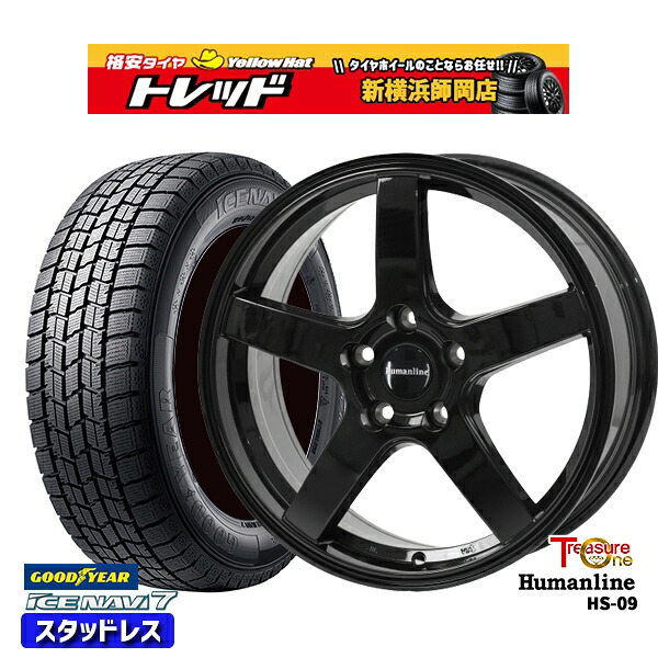 225/55R17 スバルXV フォレスター 2023~2024年製 グッドイヤー アイスナビ7 NAVI7 トレジャーワン ヒューマンライン HS09 BK 17インチ 7.0J 5H100 スタッドレスタイヤホイール4本セット|トレッド新横浜師岡店