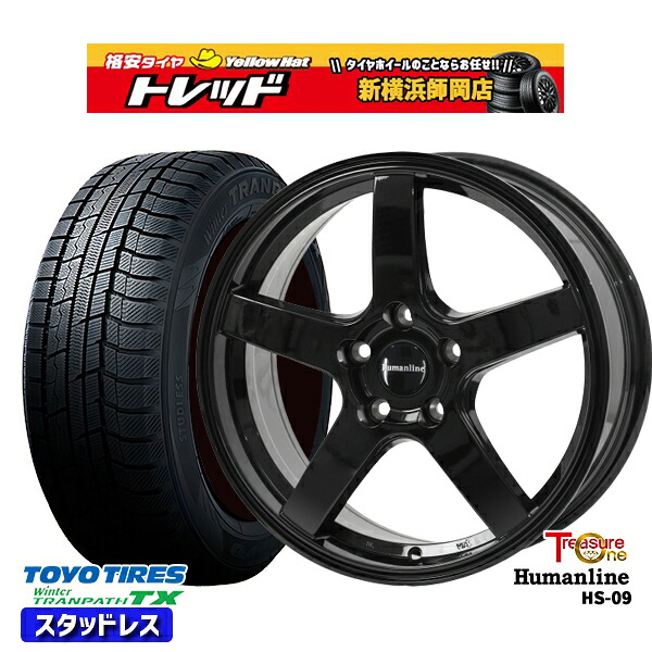 205/65R16 ヤリスクロス 28系セレナ 2025年製 トーヨーウィンター トランパス TX トレジャーワン ヒューマンライン HS09 BK 16インチ 6.5J 5H114.3 スタッドレスタイヤホイール4本セット|トレッド新横浜師岡店