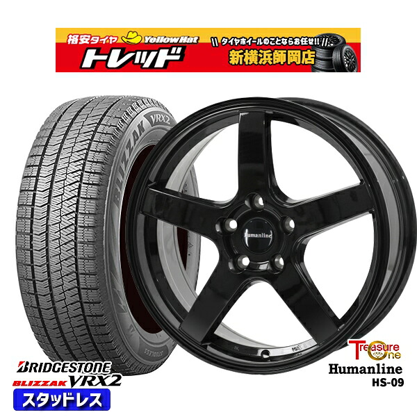 205/60R16 ウィッシュ エクシーガ 2023～2024年製 ブリヂストン ブリザック VRX2 トレジャーワン ヒューマンライン HS09 BK 16インチ 6.5J 5H100 スタッドレスタイヤホイール4本セット｜トレッド新横浜師岡店 68,640円