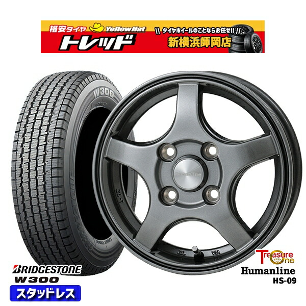 楽天市場】145/80R12 80/78N 2023〜2024年製 ヨコハマ SY01