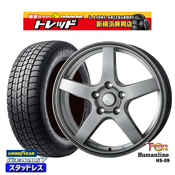 225/55R17 スバルXV フォレスター 2023～2024年製 グッドイヤー アイスナビ7 NAVI7 トレジャーワン ヒューマンライン HS09 DG 17インチ 7.0J 5H100 スタッドレスタイヤホイール4本セット｜トレッド新横浜師岡店 71,720円