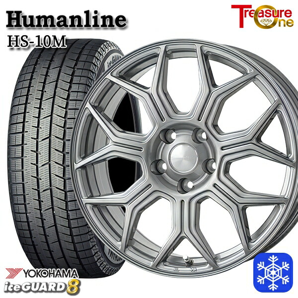 225/60R17 アルファード ヴェルファイア 2025年製 ヨコハマ アイスガード8 IG80 トレジャーワン ヒューマンライン HS10M DG 17インチ 7.0J 5H114.3 新品 スタッドレス1台分4本セット