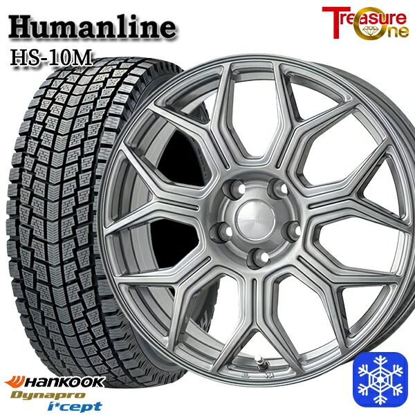 175/80R15 パジェロミニ 2025年製 ハンコック ダイナプロアイセプト RW08 トレジャーワン ヒューマンライン HS10M DG 15インチ 6.0J 5H114.3 スタッドレスタイヤホイール4本セット|トレッド新横浜師岡店