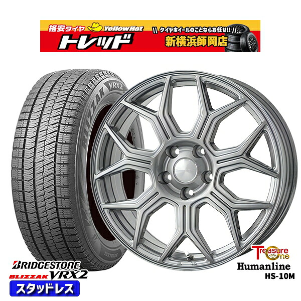 185/60R15 シエンタ（170系） 2024年製 ブリヂストン ブリザック VRX2 トレジャーワン ヒューマンライン HS10M DG 15インチ 6.0J 5H100 スタッドレスタイヤホイール4本セット｜トレッド新横浜師岡店