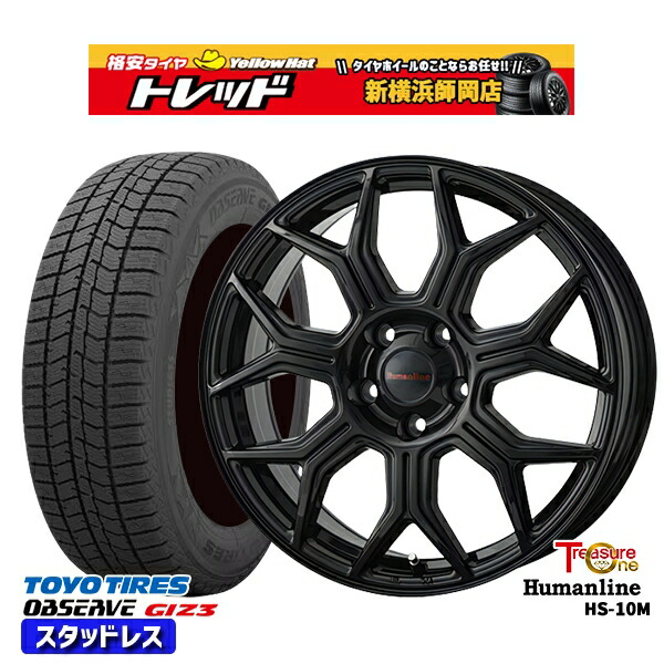 205/55R16 アクセラ リーフ 2024～2025年製 トーヨー オブザーブ ギズ3 トレジャーワン ヒューマンライン HS10M BK 16インチ 6.5J 5H114.3 新品 スタッドレス1台分4本セット