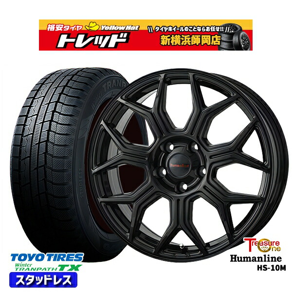195/60R16 ウィッシュ イスト 2022～2023年製 トーヨー ウィンター トランパス TX トレジャーワン ヒューマンライン HS10M BK 16インチ 6.5J 5H100 新品 スタッドレス1台分4本セット