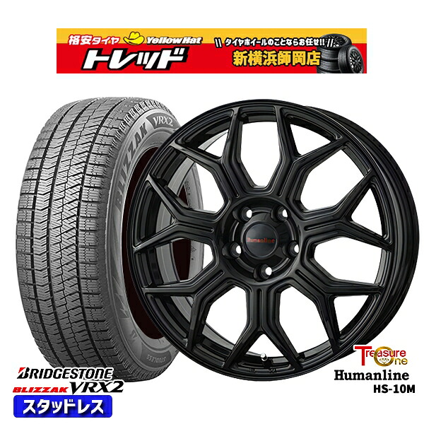 205/60R16 ウィッシュ エクシーガ 2023~2024年製 ブリヂストン ブリザック VRX2 トレジャーワン ヒューマンライン HS10M BK 16インチ 6.5J 5H100 スタッドレスタイヤホイール4本セット|トレッド新横浜師岡店