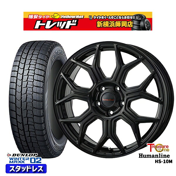 225/55R17 101T スバルXV フォレスター 2024～2025年製 ダンロップ ウィンターマックス WM02 ■ トレジャーワン ヒューマンライン HS10M BK 17インチ 7.0J 5H100 新品 スタッドレス1台分4本セット