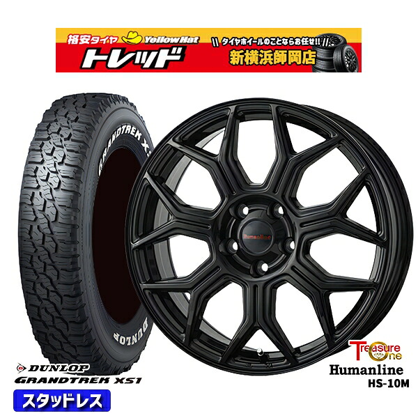 215/70R16 100Q デリカD5 2024～2025年製 ダンロップ グラントレック XS1 ホワイトレター トレジャーワン ヒューマンライン HS10M BK 16インチ 6.5J 5H114.3 114.3 新品 スタッドレス1台分4本セット